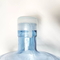 Natürliche Weiß-nicht Fleck-Kappen für das 5 Gallonen-Wasser-Flasche ziehen weg Art Gummizwischenlage ab
